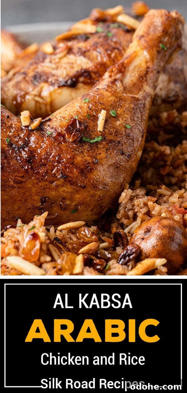 Authentic Kabsa: Arabic Chicken and Rice Recipe 11 titled image (and shown): al kabsa arabic chicken and rice
